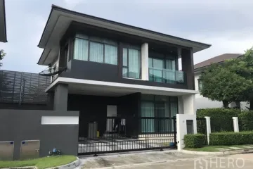 3 Bedroom House for rent in setthasiri krungthep kreetha, Hua Mak, Bangkok
