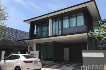 3 Bedroom House for rent in setthasiri krungthep kreetha, Hua Mak, Bangkok