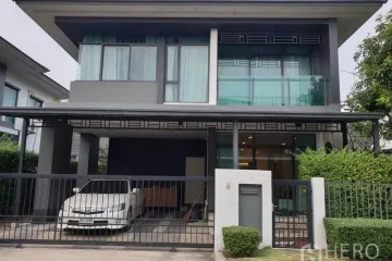 3 Bedroom House for rent in setthasiri krungthep kreetha, Hua Mak, Bangkok