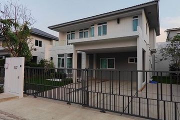 4 Bedroom House for rent in Mantana Bangna-Wongwaen, Dokmai, Bangkok