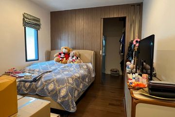 5 Bedroom House for sale in setthasiri krungthep kreetha, Hua Mak, Bangkok