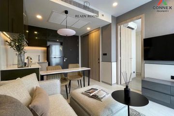 1 Bedroom Condo for rent in Cooper Siam, Rong Mueang, Bangkok near BTS National Stadium