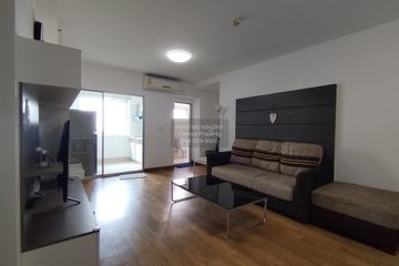 2 Bedroom Condo for rent in Supalai Park Ekkamai - Thonglor, Bang Kapi, Bangkok near BTS Thong Lo