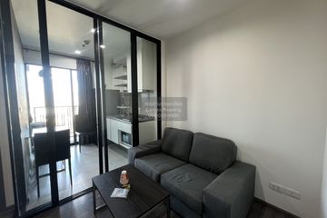 1 Bedroom Condo for rent in The Base Park West Sukhumvit 77, Phra Khanong Nuea, Bangkok near BTS On Nut