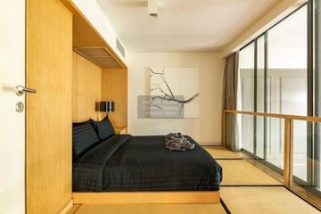 3 Bedroom Condo for rent in Siamese Gioia, Khlong Tan Nuea, Bangkok near MRT Phetchaburi