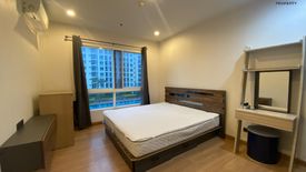 1 Bedroom Condo for rent in Supalai Wellington 2, Huai Khwang, Bangkok near MRT Thailand Cultural Centre
