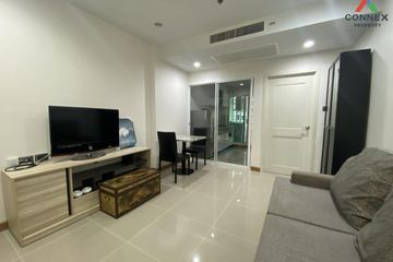 1 Bedroom Condo for rent in Supalai Wellington 2, Huai Khwang, Bangkok near MRT Thailand Cultural Centre