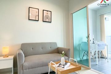 1 Bedroom Condo for rent in Metro Sky Wutthakat, Talat Phlu, Bangkok near BTS Wutthakat