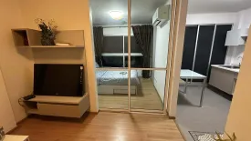 1 Bedroom Condo for rent in D Condo Ramkhamhaeng, Hua Mak, Bangkok near MRT Ramkhamhaeng 12