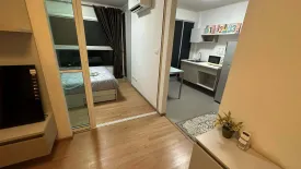 1 Bedroom Condo for rent in D Condo Ramkhamhaeng, Hua Mak, Bangkok near MRT Ramkhamhaeng 12