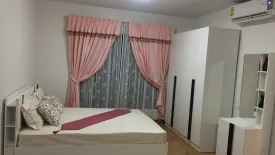 Condo for rent in Supalai City Resort Bearing Station Sukumvit 105, Bang Na, Bangkok near BTS Bearing