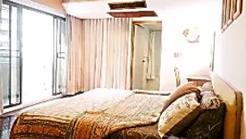 3 Bedroom Condo for sale in Prestige Towers, Khlong Toei Nuea, Bangkok near MRT Sukhumvit