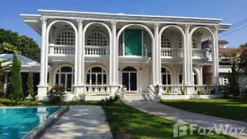 4 Bedroom Villa for sale in Muang Thong 2 Housing Project 2, Prawet, Bangkok