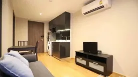 1 Bedroom Condo for rent in Maha Phruettharam, Bangkok near MRT Sam Yan