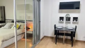 1 Bedroom Condo for rent in Supalai Veranda Ratchavipha - Prachachuen, Bang Sue, Bangkok near MRT Wong Sawang