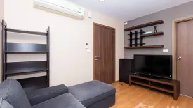 1 Bedroom Condo for rent in The Base Sukhumvit 77, Phra Khanong Nuea, Bangkok near BTS On Nut