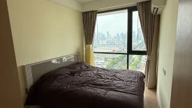 1 Bedroom Condo for rent in Regal Condo Sathorn - Naradhiwas, Thung Maha Mek, Bangkok