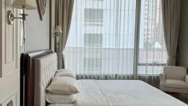 2 Bedroom Condo for rent in Sindhorn Residence, Lumpini, Bangkok near BTS Ploen Chit