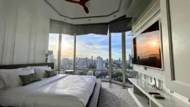 2 Bedroom Condo for rent in Royce Private Residences, Khlong Toei Nuea, Bangkok near BTS Asoke