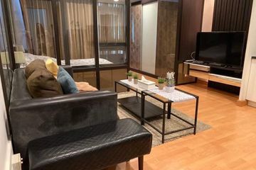 1 Bedroom Condo for rent in Nusasiri Grand, Phra Khanong, Bangkok near BTS Ekkamai