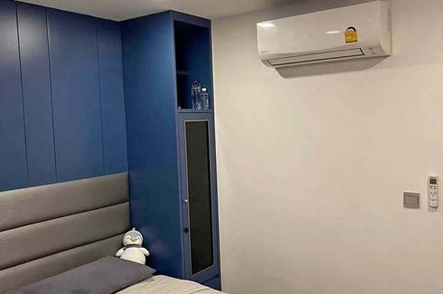 2 Bedroom Condo for rent in Atmoz Ladprao 71, Lat Phrao, Bangkok
