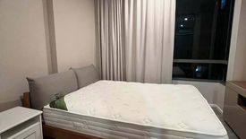 1 Bedroom Condo for rent in The Room Sukhumvit 69, Phra Khanong Nuea, Bangkok near BTS Phra Khanong