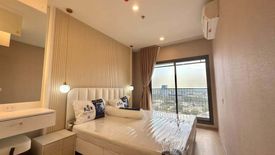 1 Bedroom Condo for rent in Life Rama 4 - Asoke, Khlong Toei, Bangkok near MRT Queen Sirikit National Convention Centre