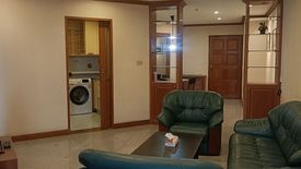 2 Bedroom Condo for rent in Wittayu Complex, Makkasan, Bangkok near Airport Rail Link Makkasan