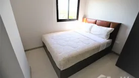 Condo for rent in VIP Great Hill Condominium, Sakhu, Phuket