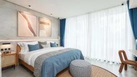 Apartment for sale in Kora Beach Resort Phuket, Choeng Thale, Phuket