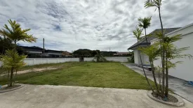 Land for sale in Thap Tai, Prachuap Khiri Khan