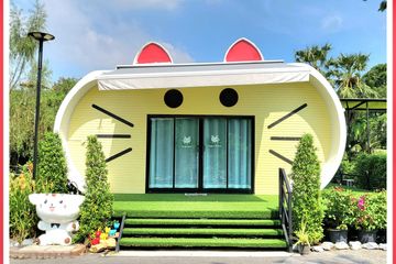 Land for sale in Phaniat, Nakhon Pathom