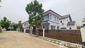 3 Bedroom House for sale in Rest Bangyai, Ban Mai, Nonthaburi