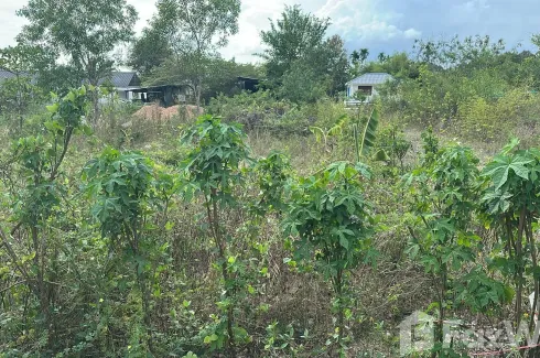 Land for sale in Phe, Rayong