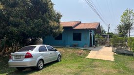 2 Bedroom House for sale in Puan Phu, Loei