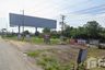 Land for sale in Nong Nam Daeng, Nakhon Ratchasima