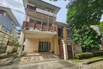 5 Bedroom Townhouse for sale in Nuan Chan, Bangkok