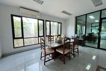 1 Bedroom Office for sale in Bang Chak, Bangkok near BTS Punnawithi