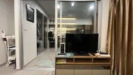 1 Bedroom Condo for sale in The Parkland Phetkasem 56, Bang Wa, Bangkok near MRT Phasi Charoen