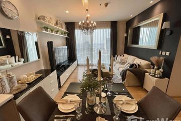 2 Bedroom Condo for sale in Siri at Sukhumvit, Phra Khanong, Bangkok near BTS Thong Lo