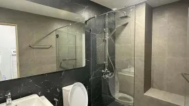 2 Bedroom Condo for rent in Skyrise Avenue Sukhumvit 64, Bang Chak, Bangkok near BTS Punnawithi