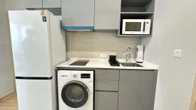 2 Bedroom Condo for rent in Skyrise Avenue Sukhumvit 64, Bang Chak, Bangkok near BTS Punnawithi