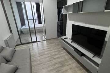 1 Bedroom Condo for rent in Niche Pride Taopoon - Interchange, Bang Sue, Bangkok near MRT Tao Poon