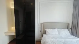 1 Bedroom Condo for rent in Ideo Q Sukhumvit 36, Khlong Tan, Bangkok near BTS Thong Lo