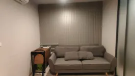 1 Bedroom Condo for sale in Din Daeng, Bangkok near MRT Sutthisan