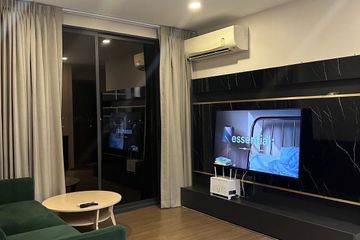 2 Bedroom Condo for sale in Artisan Ratchada, Huai Khwang, Bangkok near MRT Huai Khwang