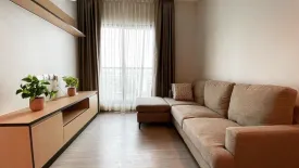 2 Bedroom Condo for rent in Life Sukhumvit 62, Bang Chak, Bangkok near BTS Bang Chak