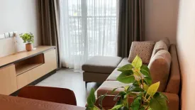 2 Bedroom Condo for rent in Life Sukhumvit 62, Bang Chak, Bangkok near BTS Bang Chak