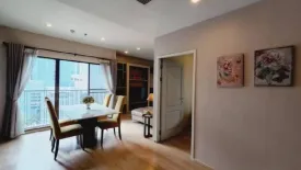 2 Bedroom Condo for rent in Noble Refine, Khlong Tan, Bangkok near BTS Phrom Phong