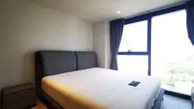 2 Bedroom Condo for rent in The Lofts Silom, Silom, Bangkok near BTS Surasak